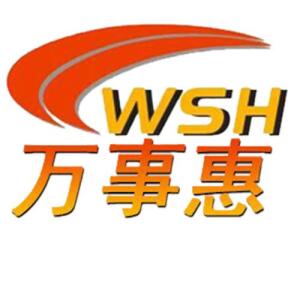 深圳萬(wàn)事惠投資咨詢(xún) 專(zhuān)業(yè)服務(wù)，助您實(shí)現(xiàn)財(cái)富增值